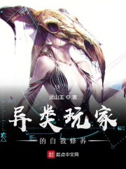 穿成霸总文里的女配【穿书】