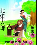 上交系统之后我创造了历史