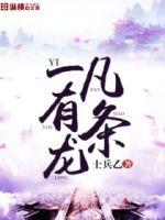 要被邪门师弟缠上了