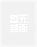 雨晴的初见